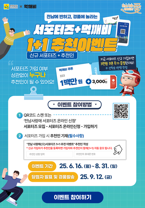 3d6ef089d43220071841244fa8053bea_1750222905_566.jpg